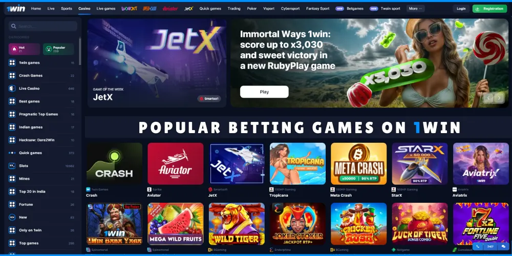 Popular betting games on 1Win